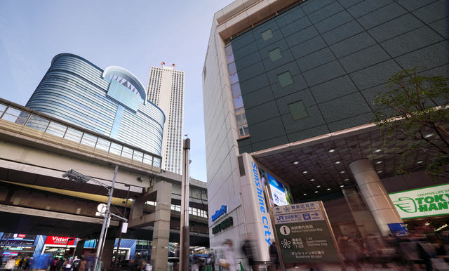 Lối vào Sunshine City