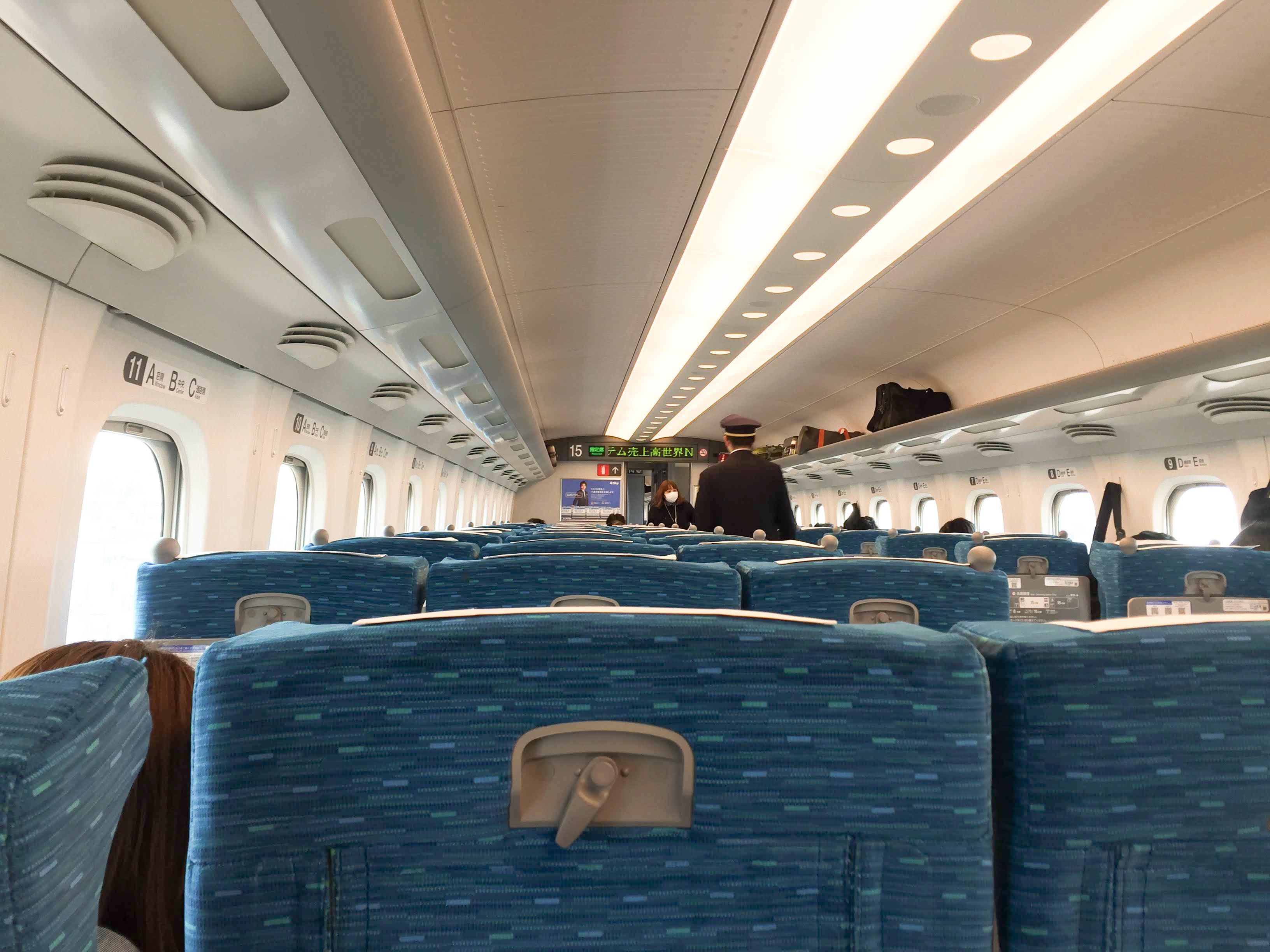 Seats on the Shinkansen