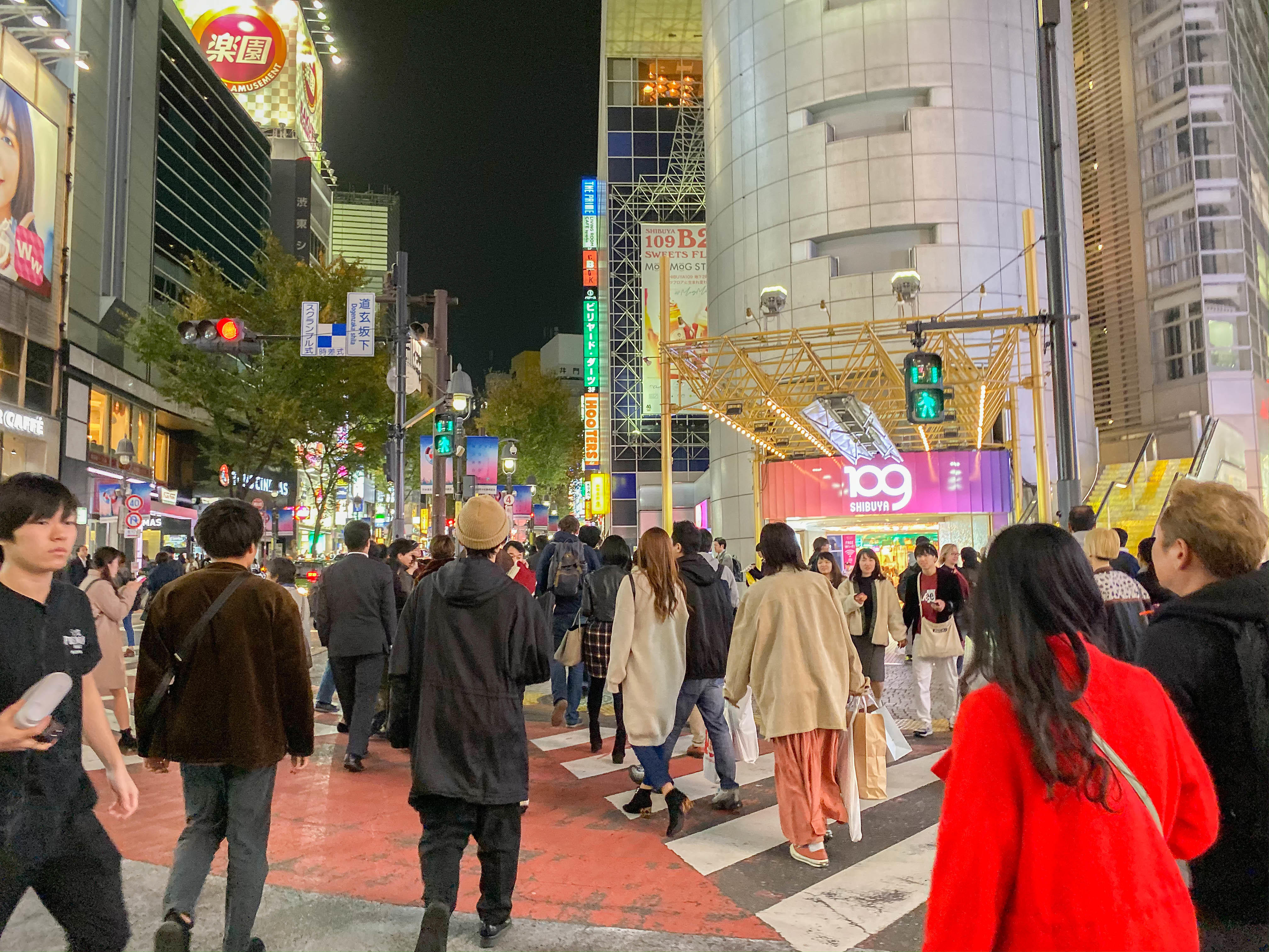 Thiên đường mua sắm tại Shibuya