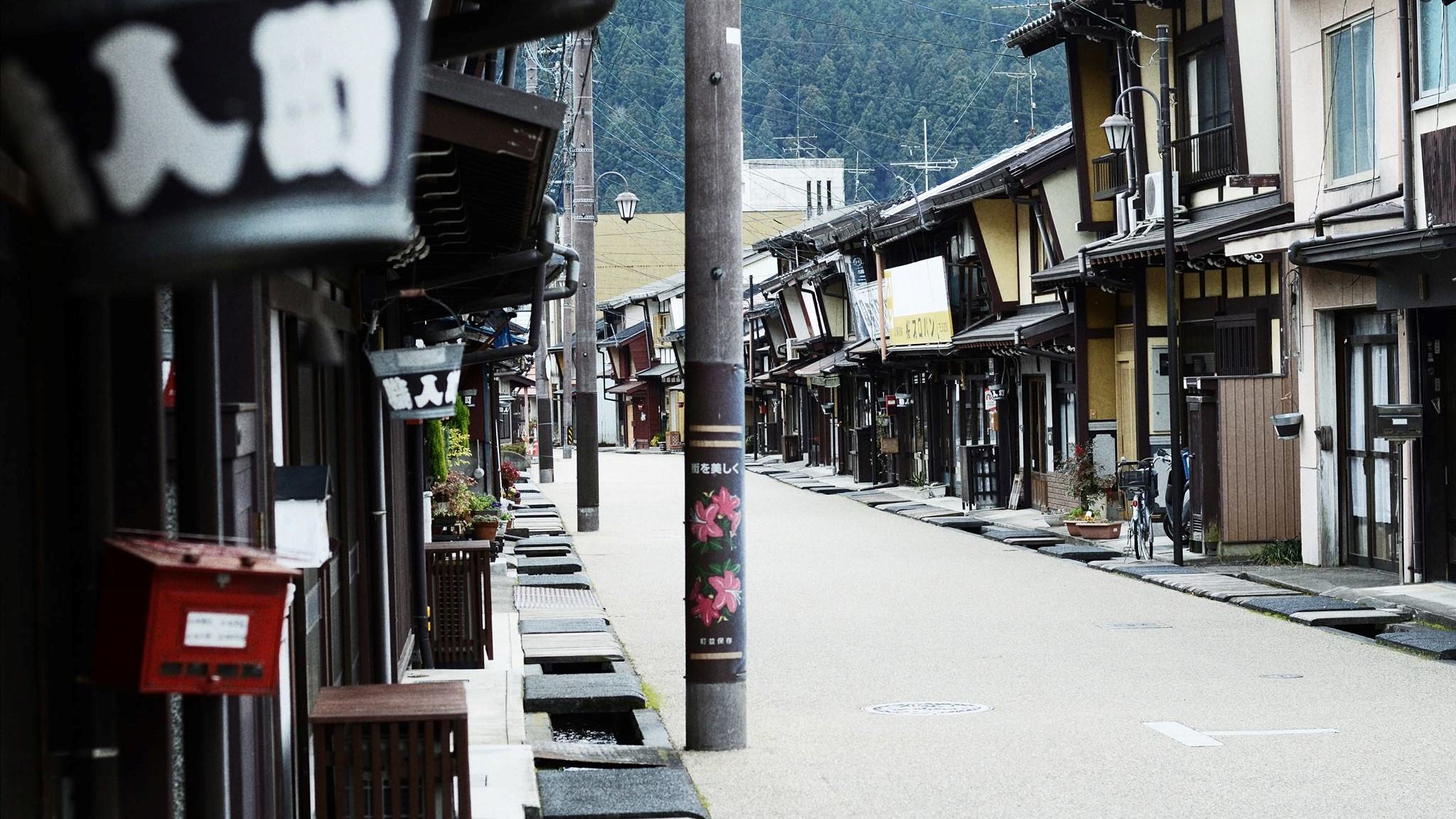 Gujo Hachiman - A journey down to the memory lane