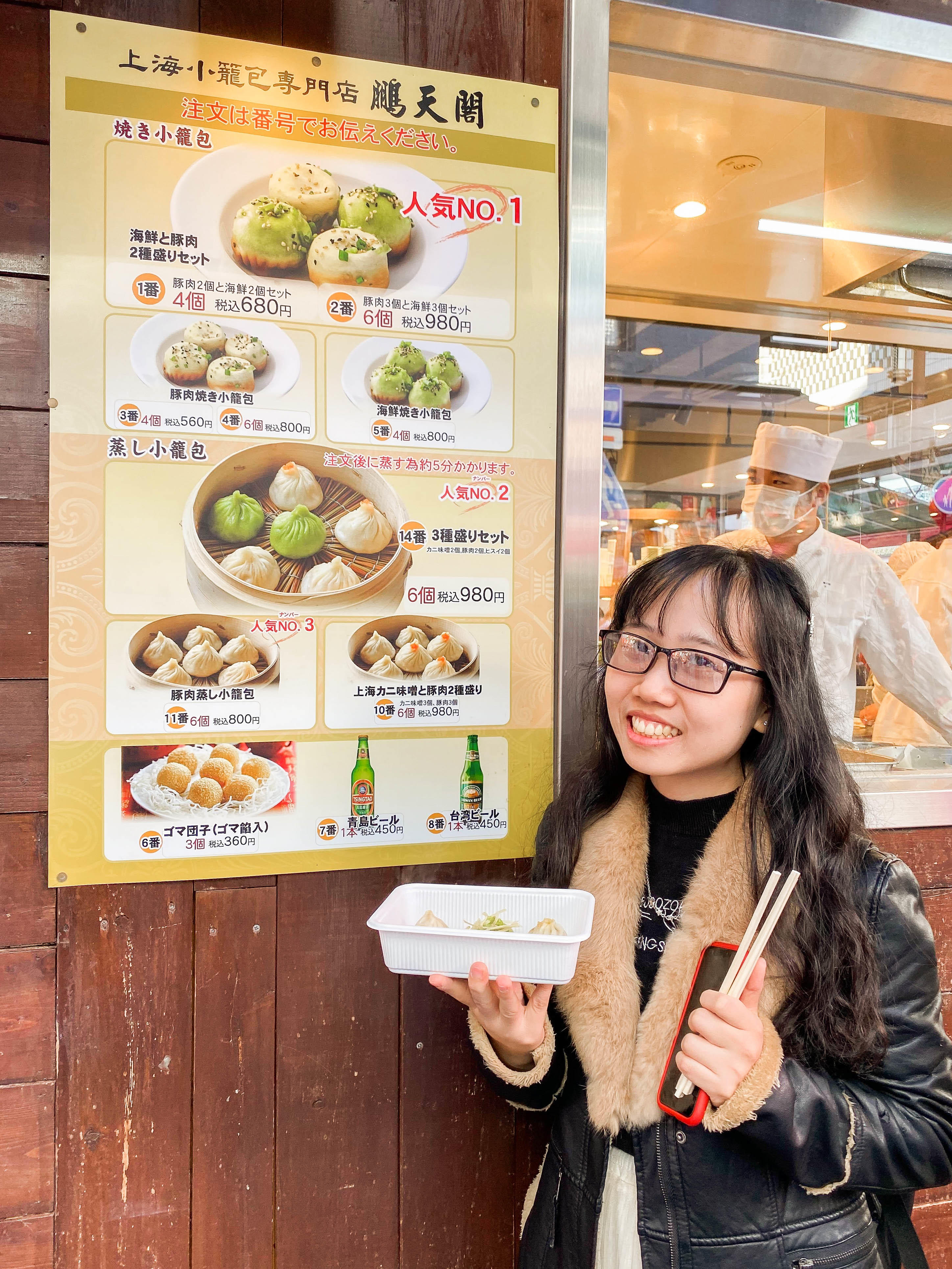 Thưởng thức Dimsum