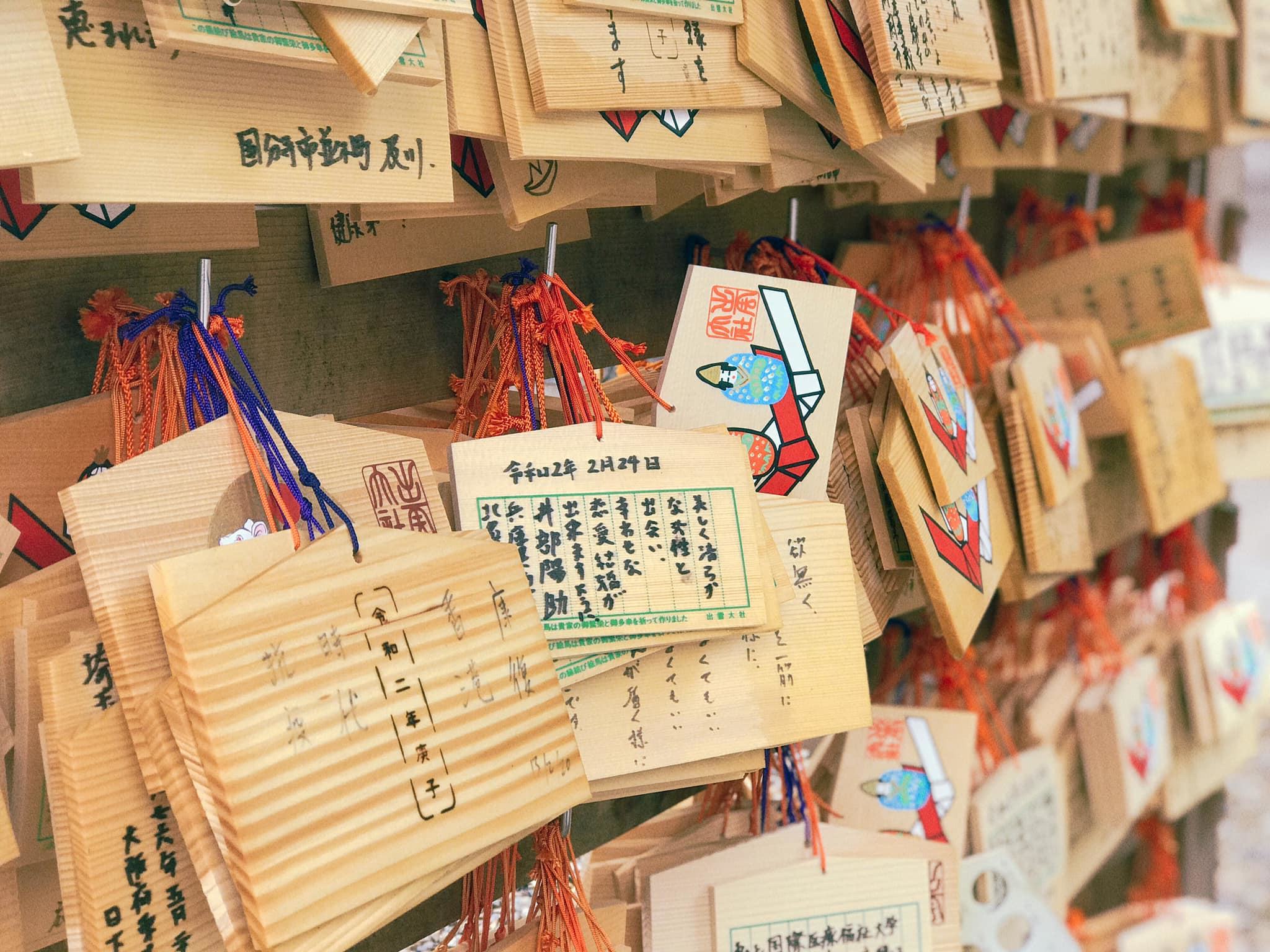 Chuyến du lịch ngắn ngày đến tỉnh Shimane: Đền Izumo Taisha