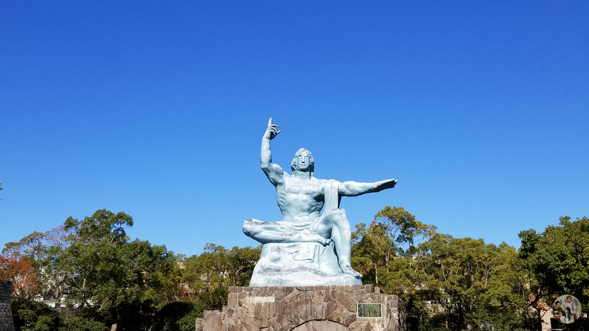 Nagasaki Peace Park - The Silence of War