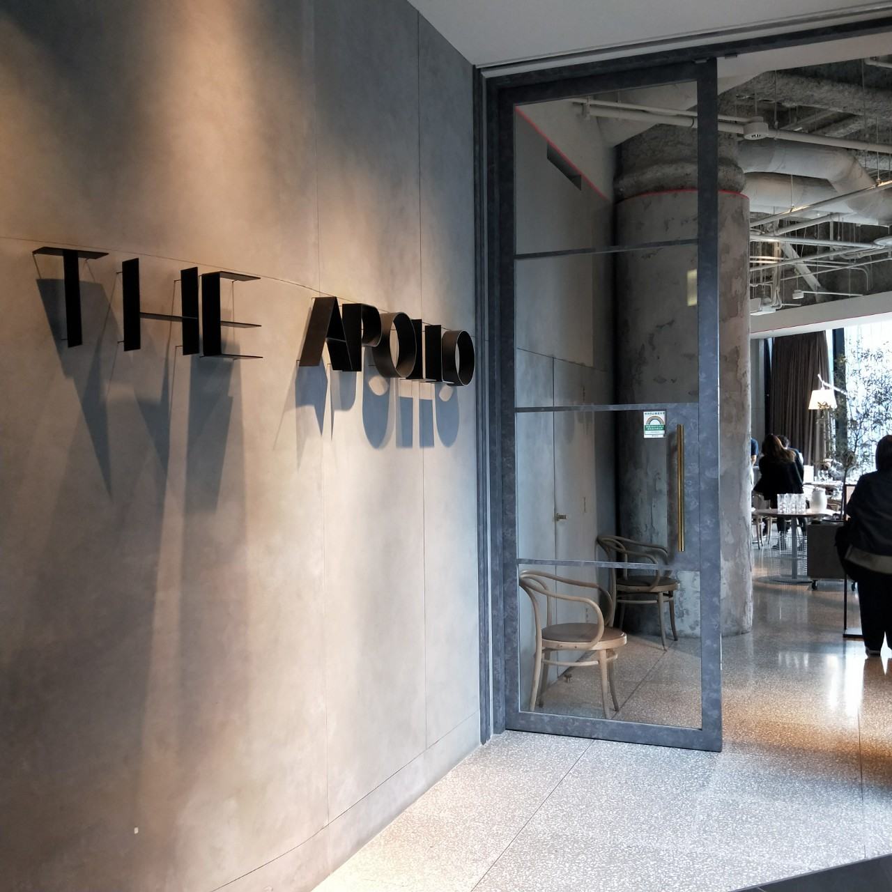 The Apollo Entrance