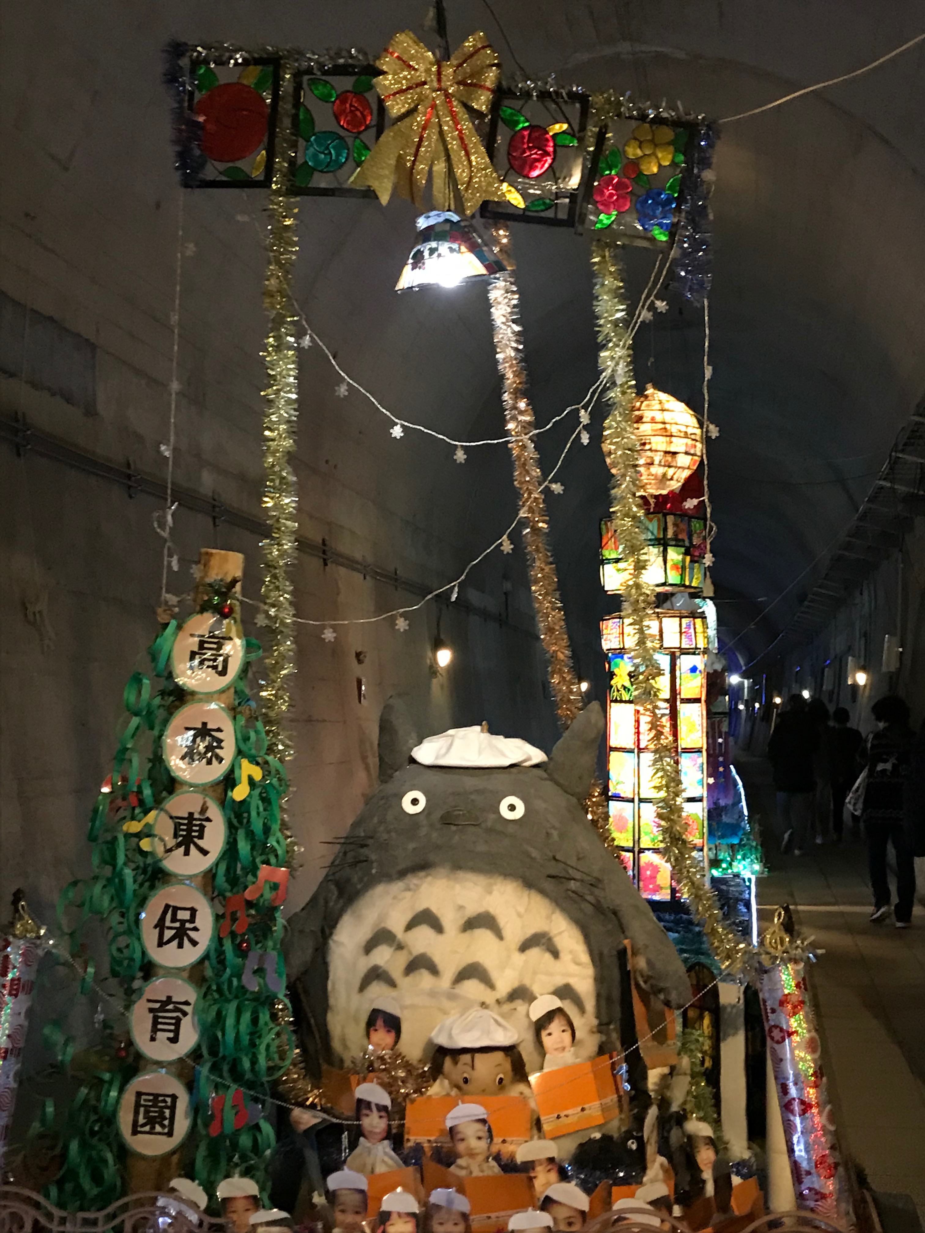 Lồng đèn Totoro và những người bạn