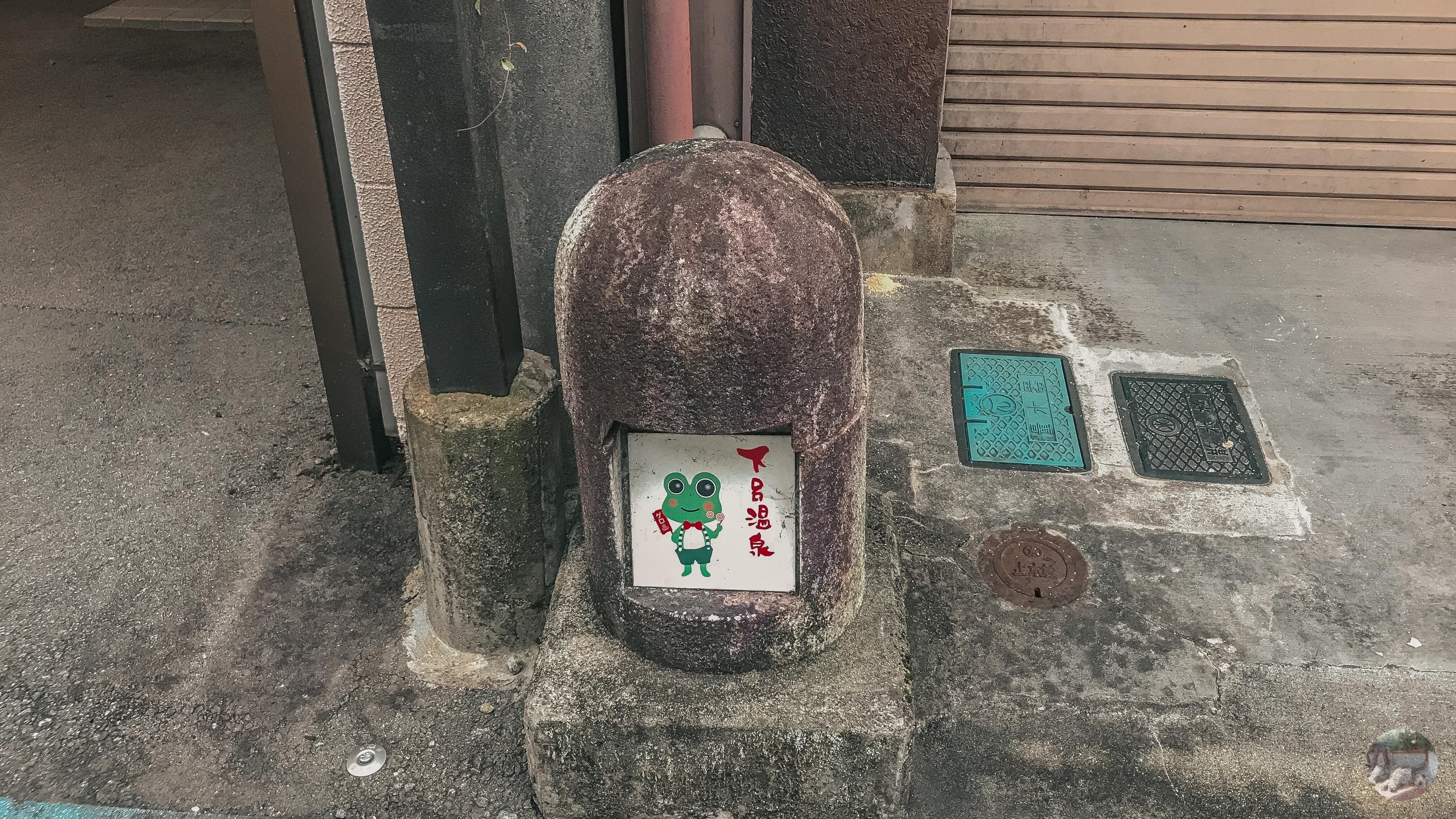 Hay ven đường