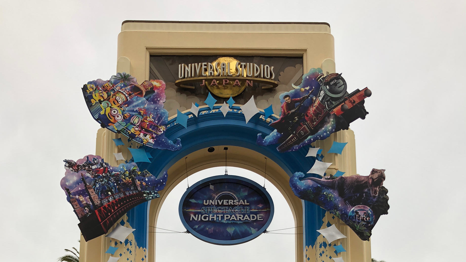 Let’s go to the Universal Studios - Osaka