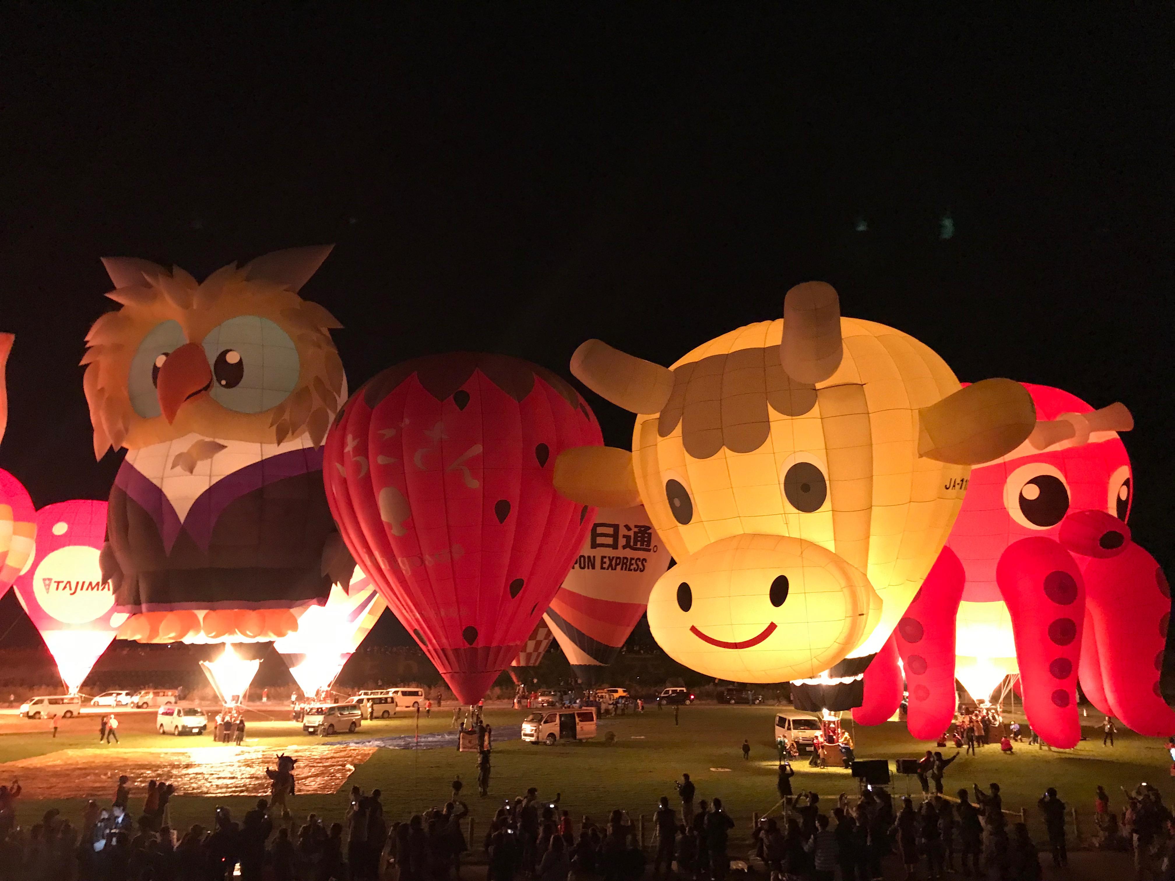 Balloons were illuminated at night in the festival