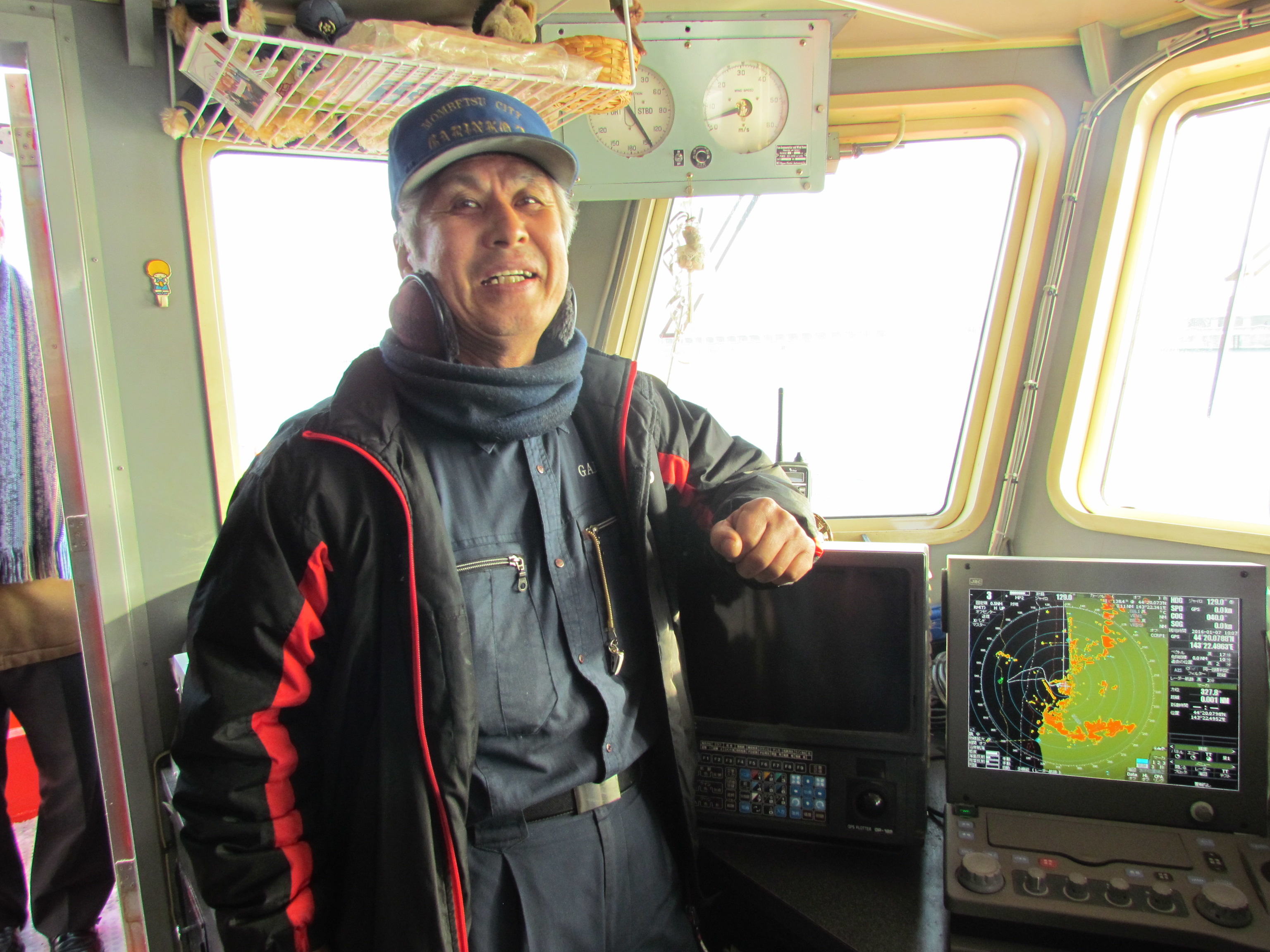 The super lovely helmsman