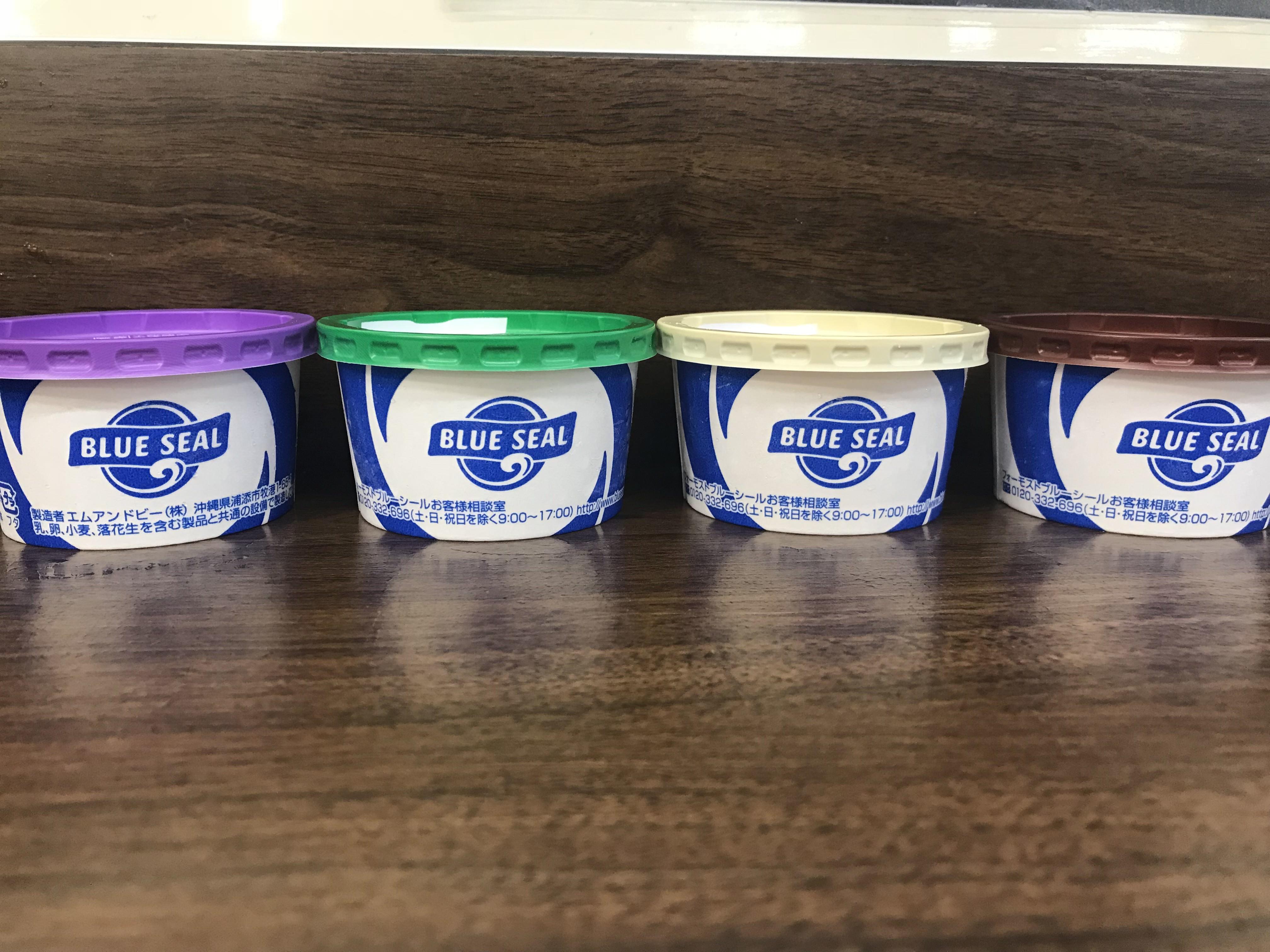 Figure 10: Paper cup Blue Seal ice cream - the signature of Okinawa
