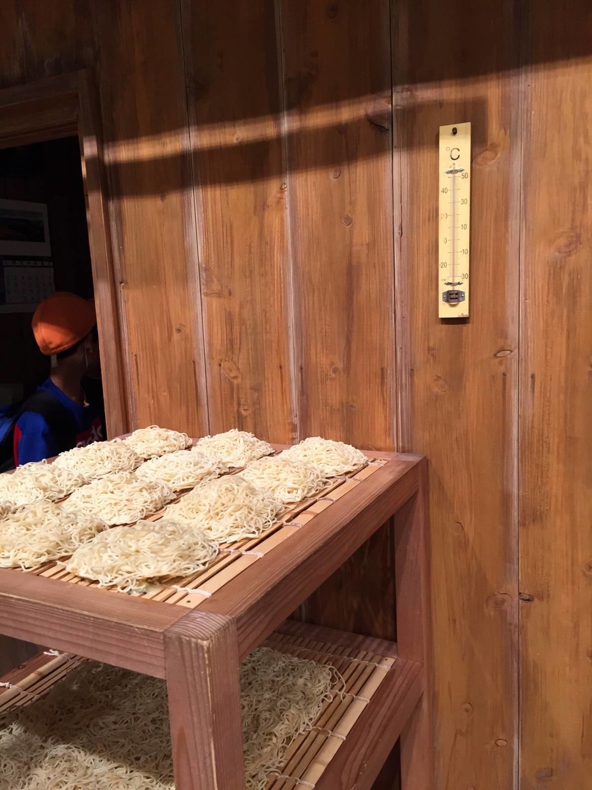 Do you know which noodles-making stage is this?