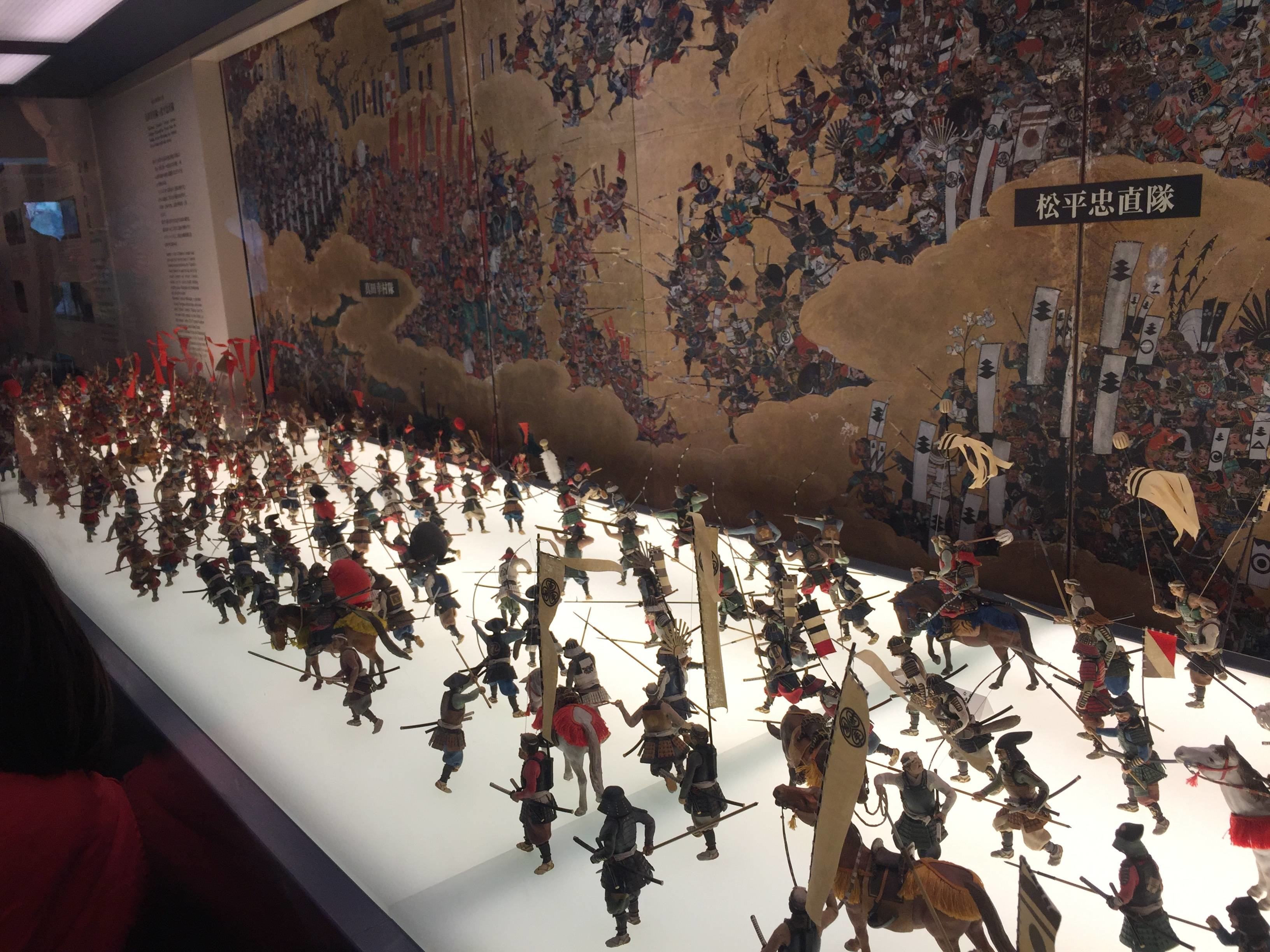Model of the surrounding of Osaka Castle