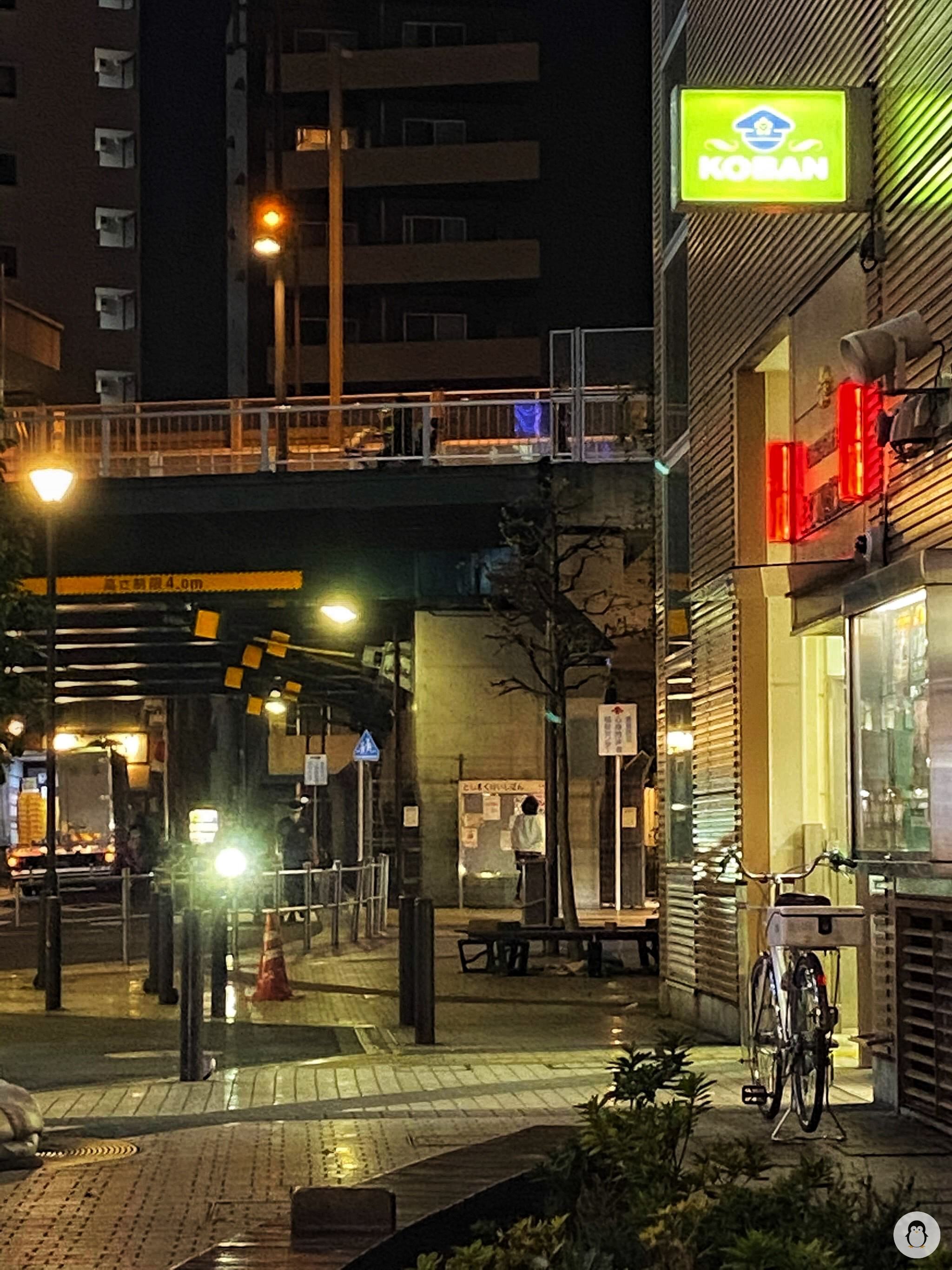 Koban tại một góc phố ở Tokyo