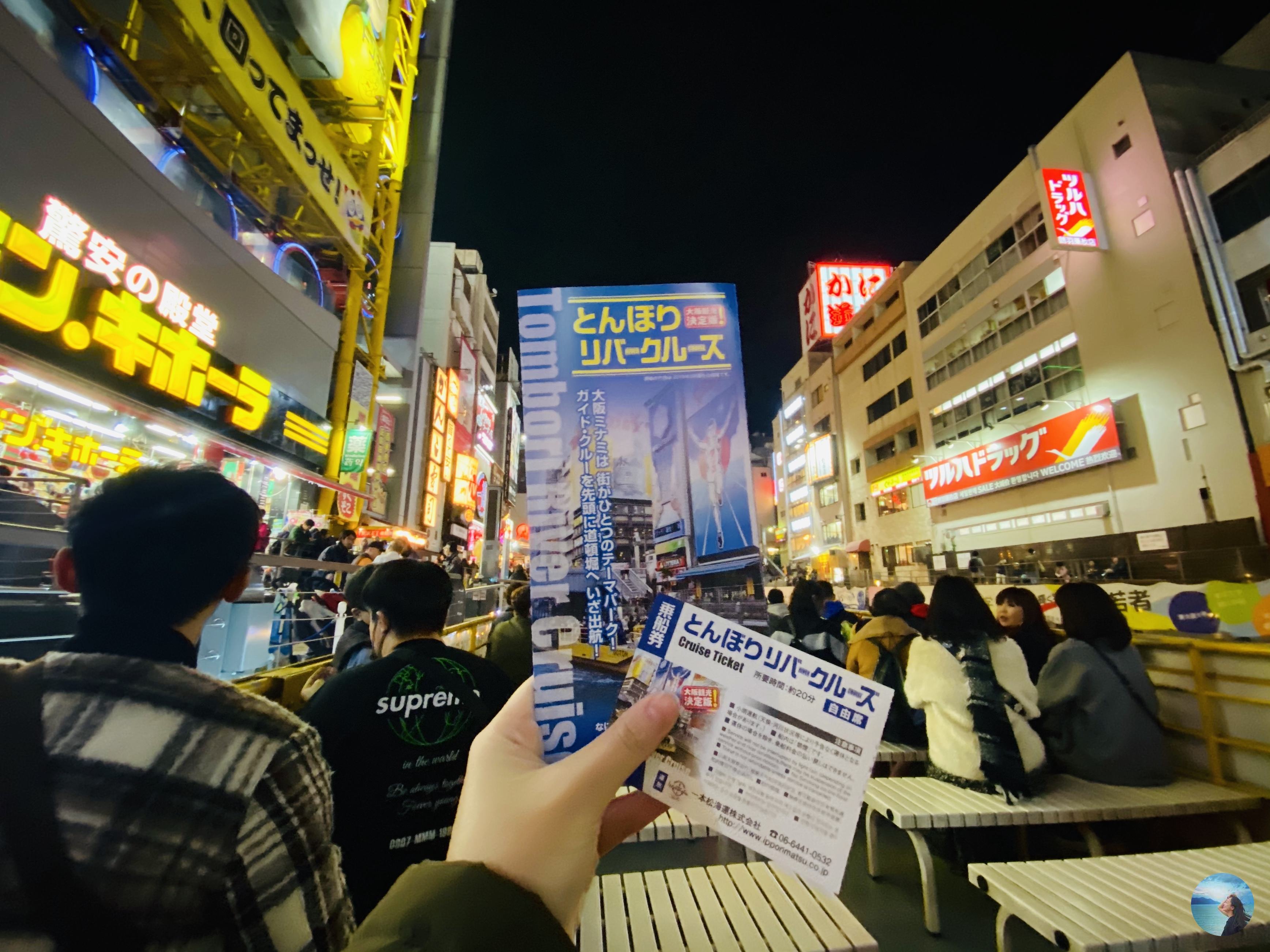 Du thuyền trên sông Dotonbori