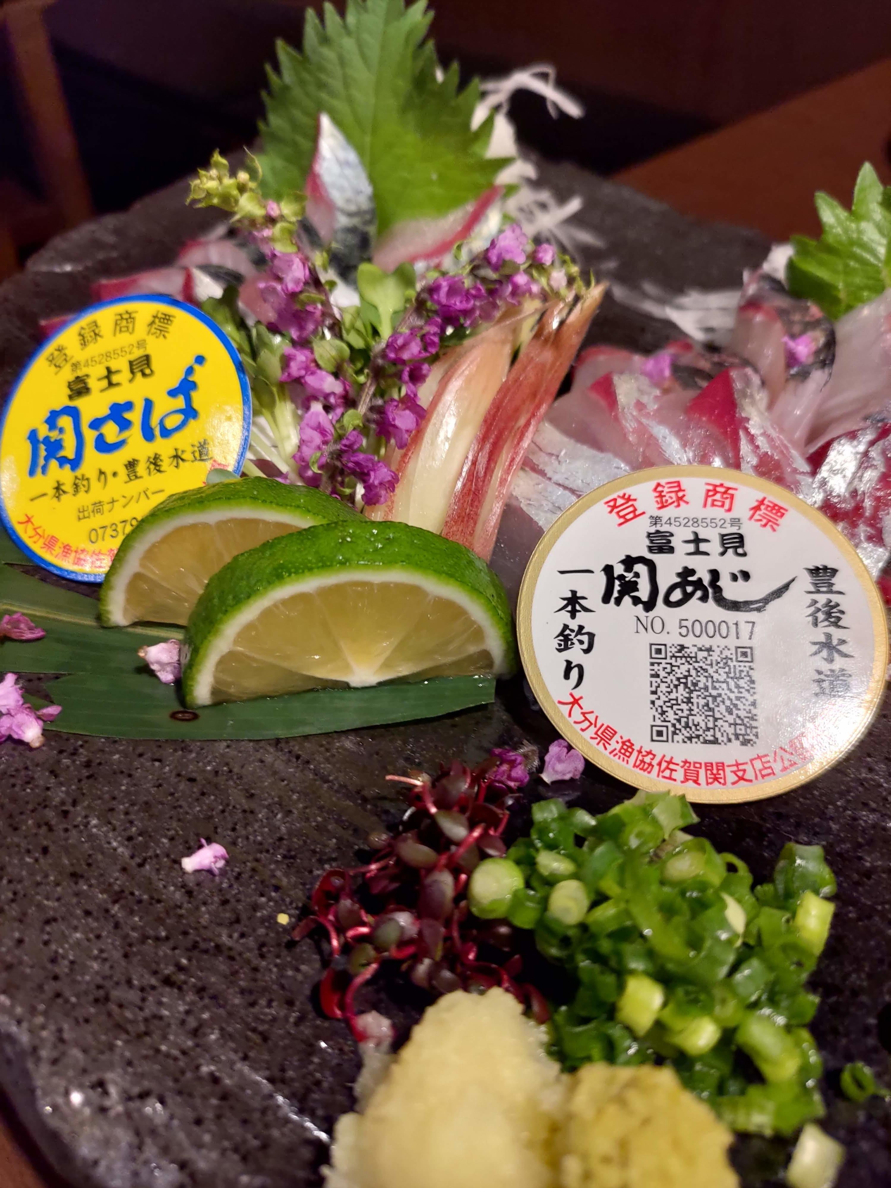 Set seki-saba