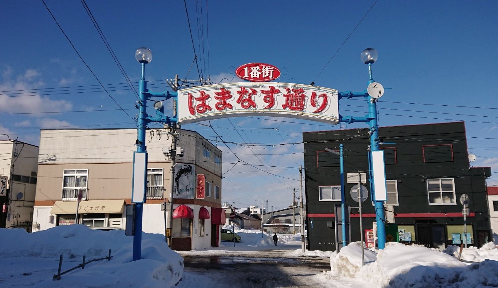 Winter in Monbetsu