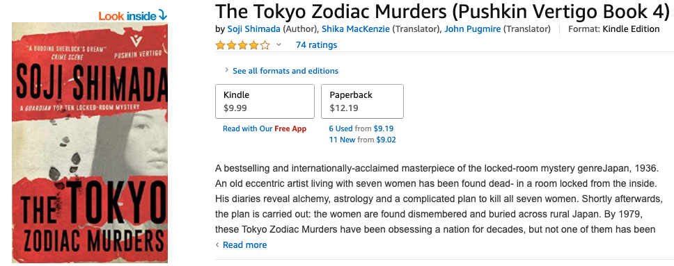 Bìa sách The Tokyo Zodiac Murders - Soji Shimada trên Amazon