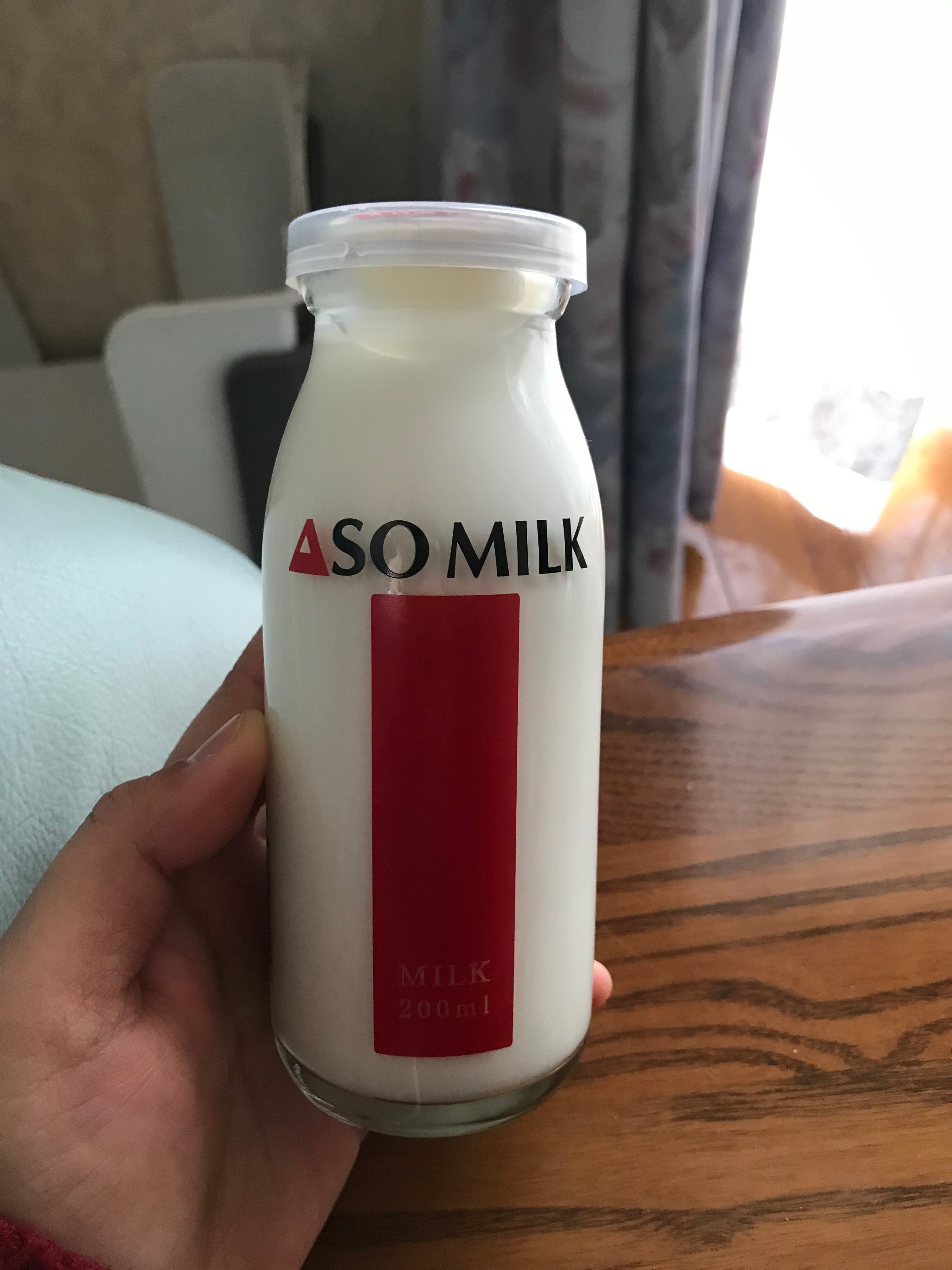 Chai sữa Aso Milk