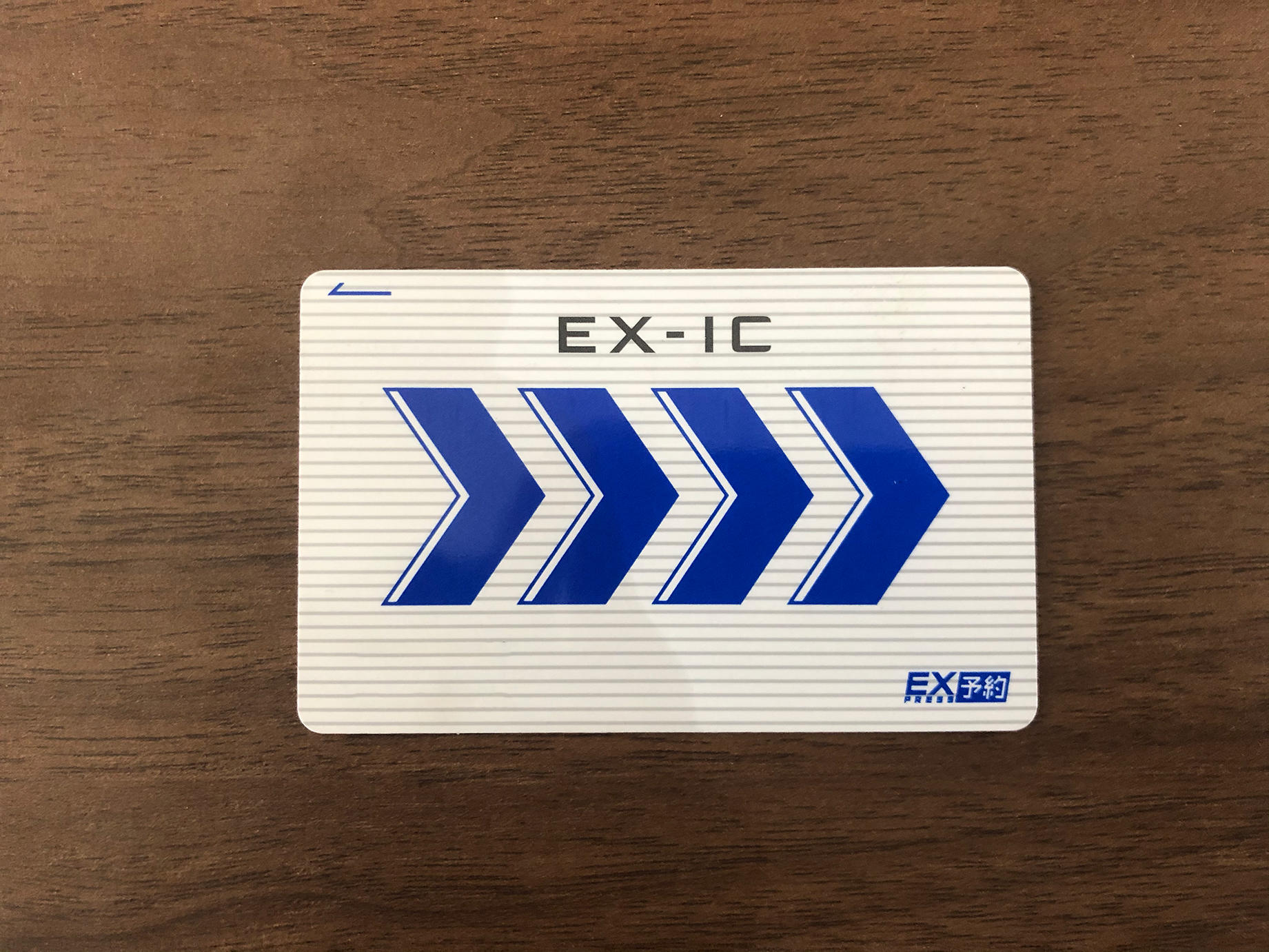 Payment card when buying Shinkansen tickets online