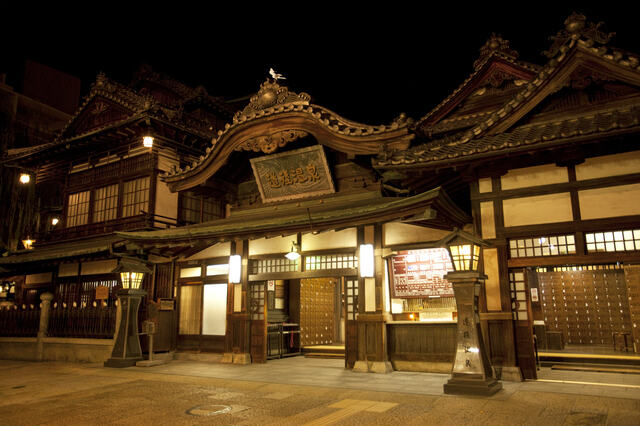 The old wooden building of Dogo Onsen