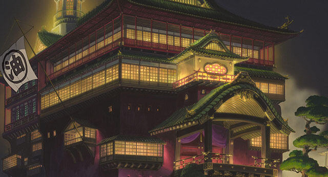 The Onsen in