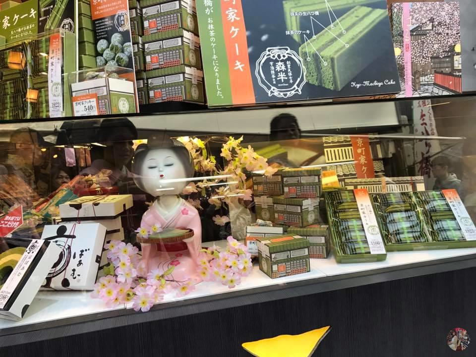 Japanese specialty matcha cakes