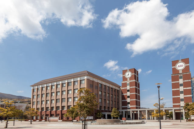 Đại học Ritsumeikan APU ở Beppu