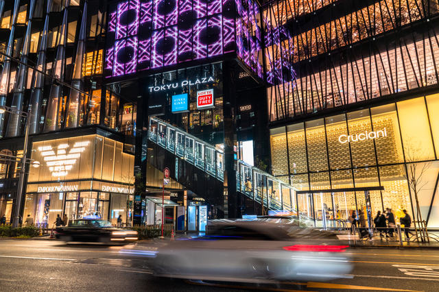 Những địa điểm cổ tích mùa Thu - Đông ở Tokyo