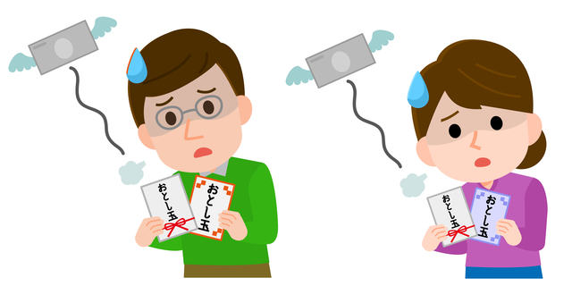 Phong tục đón năm mới của người Nhật