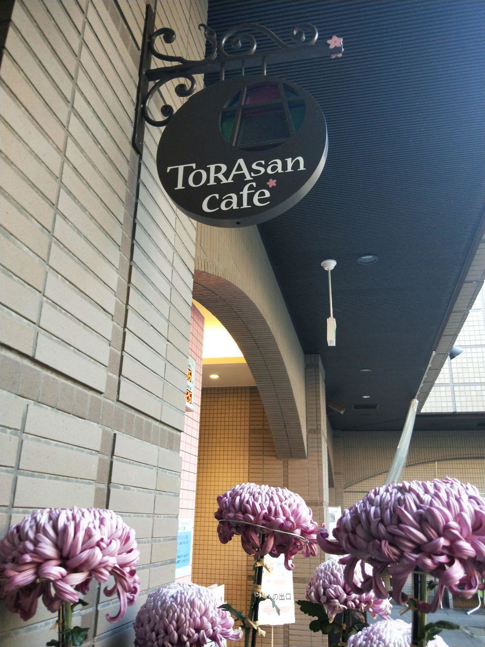 TORAsan Cafe