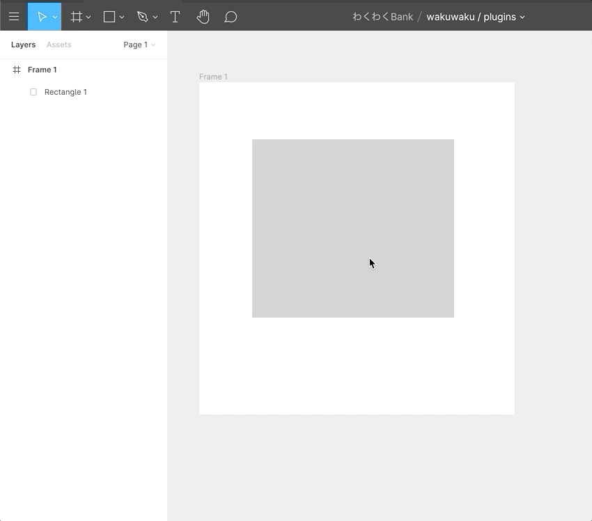 759-figma-plugin-unsplash_02.gif 759-figma-plugin-unsplash_02.gif