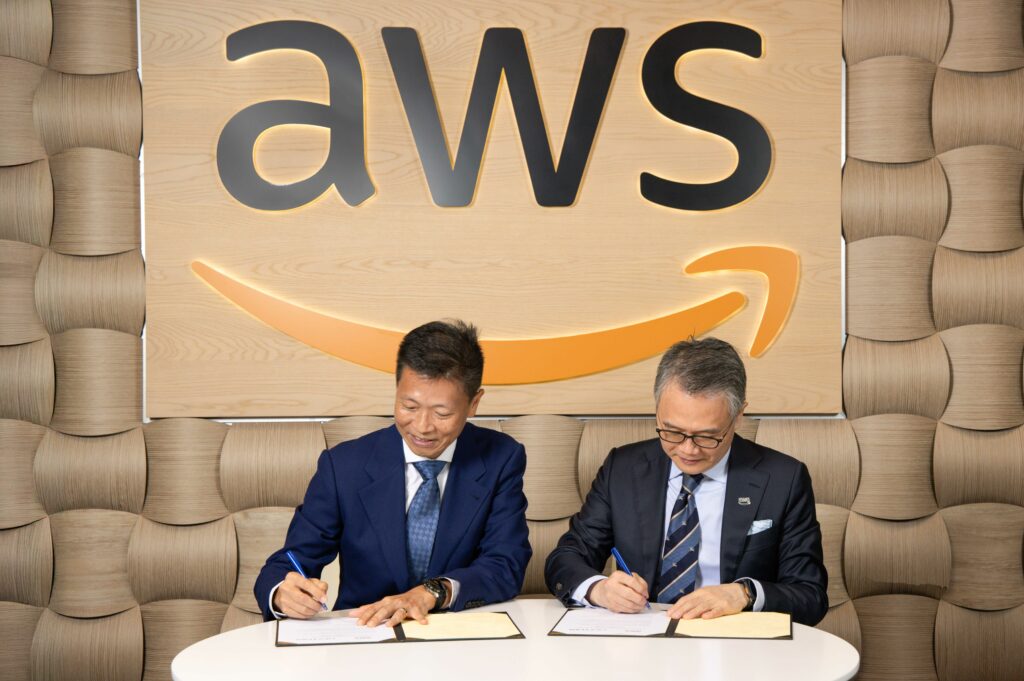 博弘雲端宣布與AWS正式簽署台北區域戰略合作協議