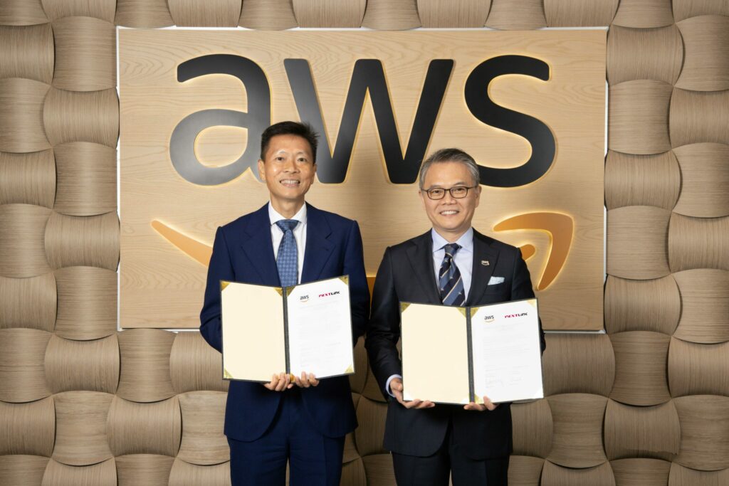 博弘雲端宣布與AWS正式簽署台北區域戰略合作協議