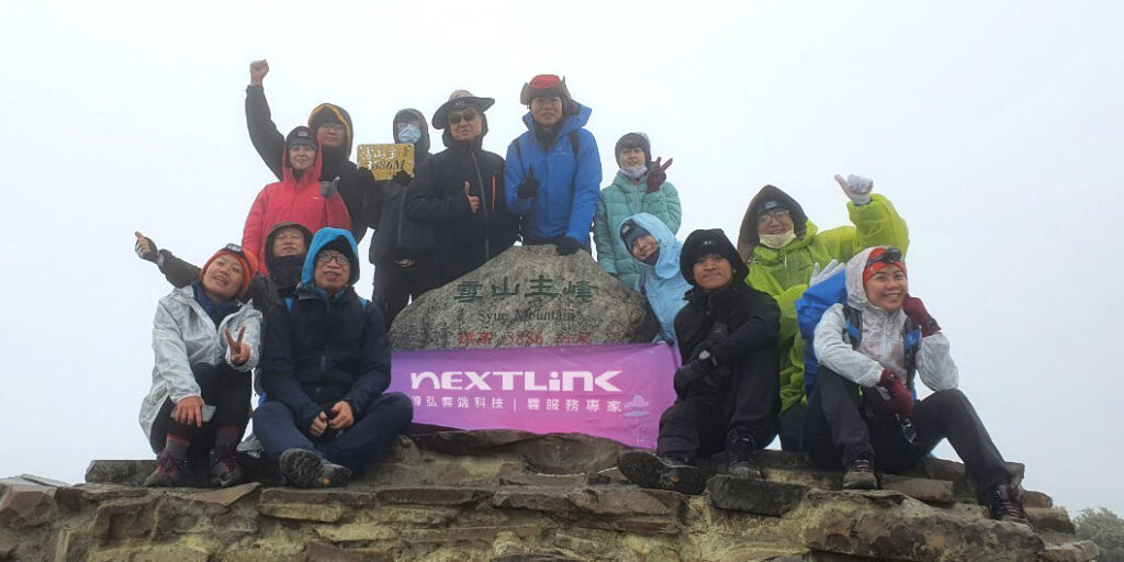 Nextlink’s Xue Mountain Challenge