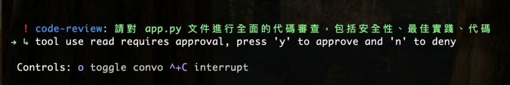 AWS Kiro CLI Subagents