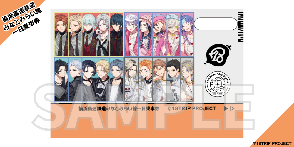 buy20260805144445165.png?