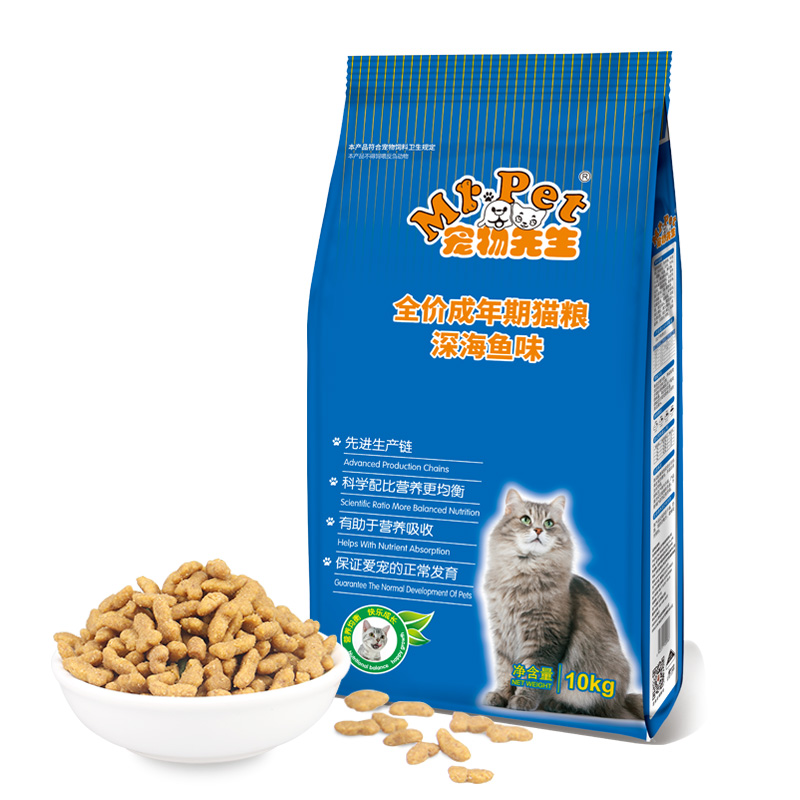 Oem Odm Made In China Superior Quality Imported Kibble Cat Food Bulk Dry Cat Snack Food 