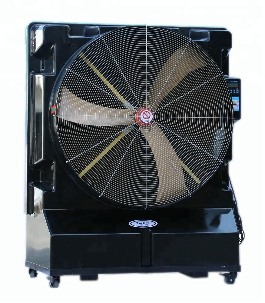 Portable Air Conditioner/ Portable Evaporative Cooling Fan/ Portable Air Conditioning 