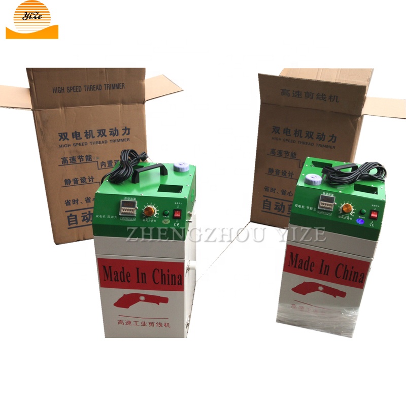 garment thread trimmer double head grand thread trimming machine