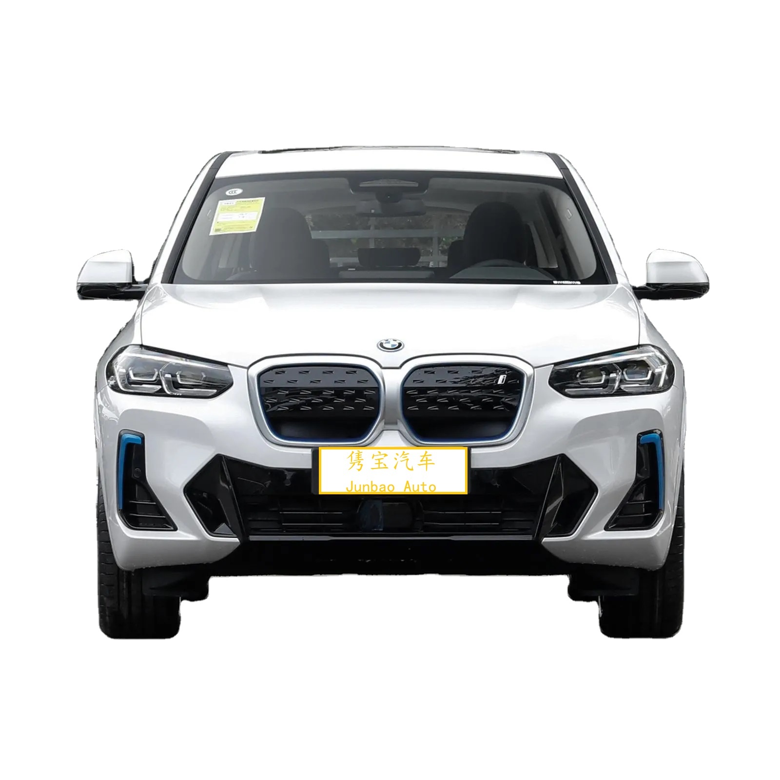 Bmw Ix3 Automobiles Adults Electric Car