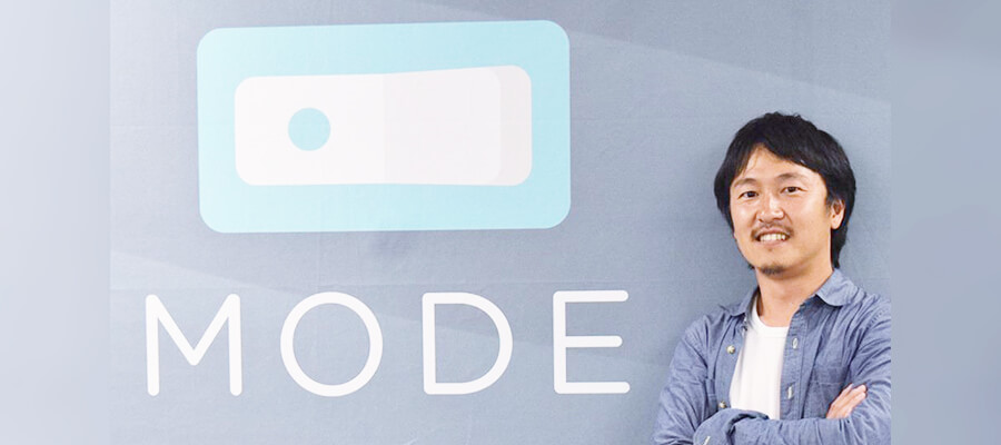 MODE, inc. 日本カントリーマネージャー 上野 聡志 氏