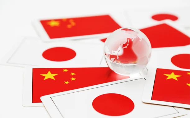 中国