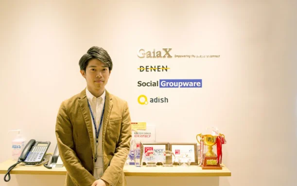 株式会社ガイアックス ソーシャルメディアマーケティング事業部長 管さん