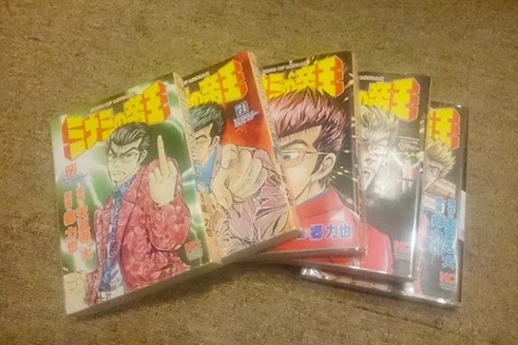 漫画に学ぶ 心を動かすコンテンツマーケティング 発注者向けノウハウ