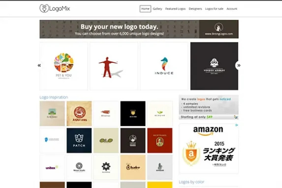 The Logo Mix