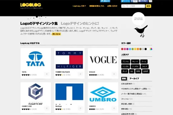 LOGOLOG