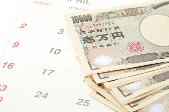 お金とカレンダー