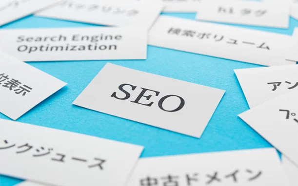 SEO