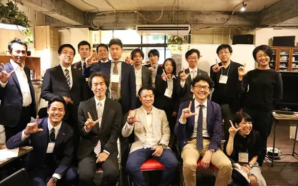 フリーランス活用事例共有会&交流会 in 愛知レポート