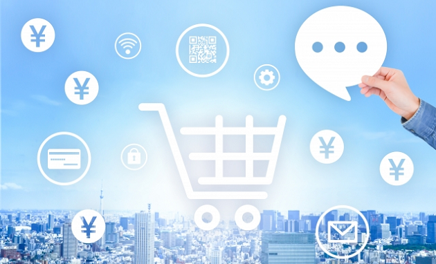 ECサイトのカート